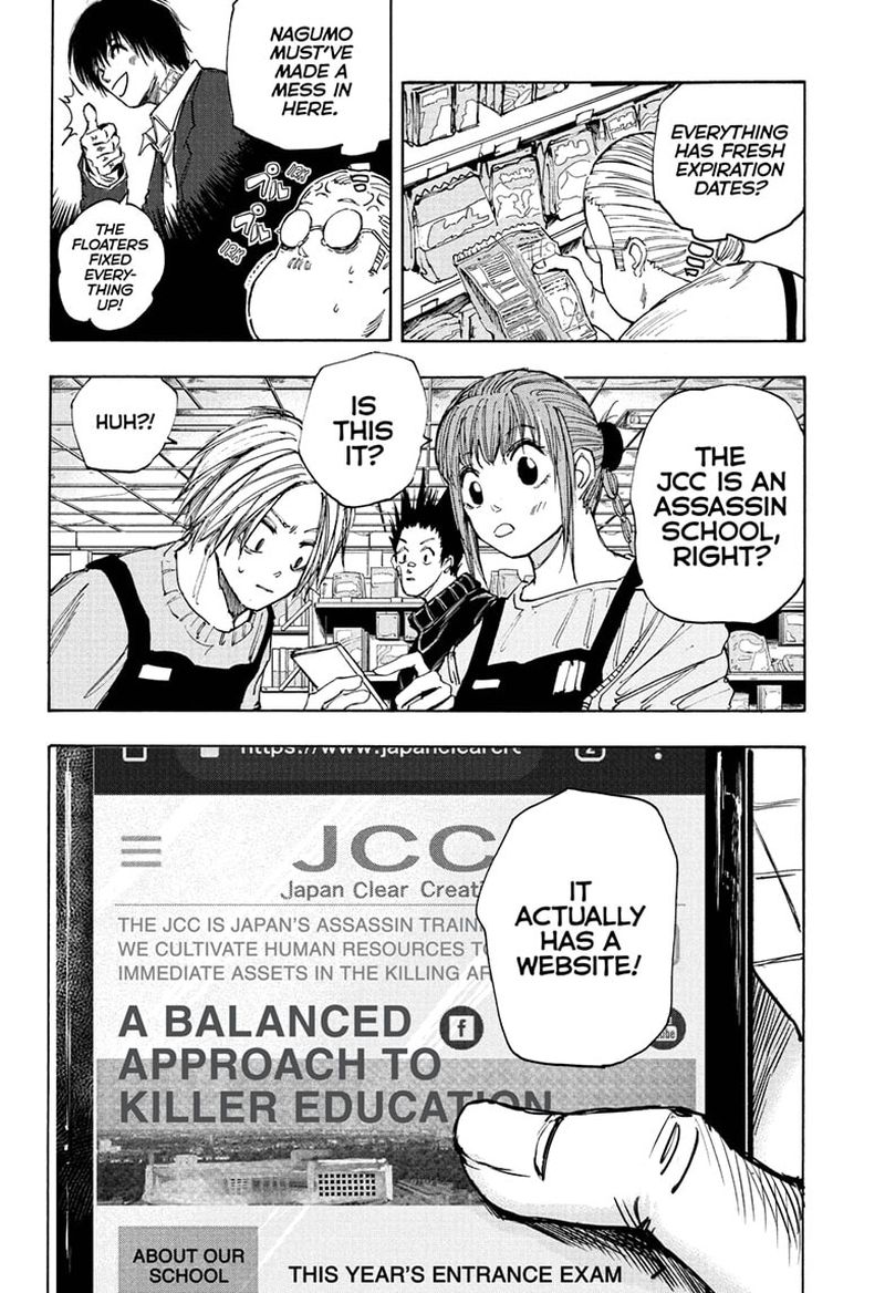 Chapter 56 JCC - Page 23